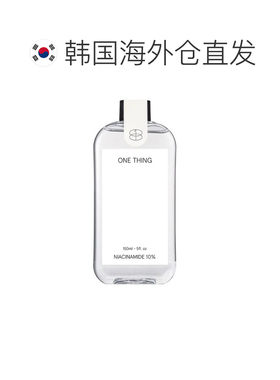 韩国直邮OLIVE YOUNG专享 ONE THING 烟酰胺 10% 爽肤水 150正品