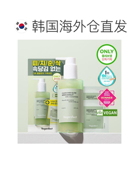 韩国直邮OLIVE YOUNG专享 Veganlfect 纯净光泽青稞LHA凝胶正品