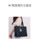 1h refundable Korean direct mail MLB jacquard large tote bag for men and women/carry bag/casual bag