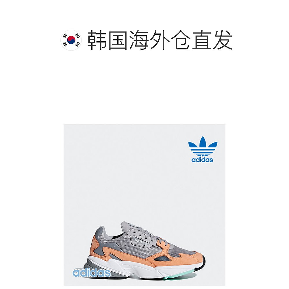 韩国直邮卖场正品 [Adidas] 运动鞋 原始的 Palcon B28130 - 图1