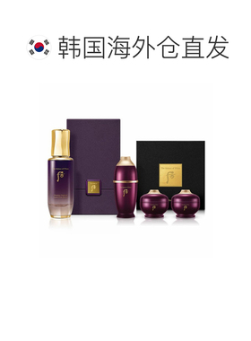 韩国直邮Thehistoryofwhoo后还幼凝颜草本精华套盒紫色滋送礼正品