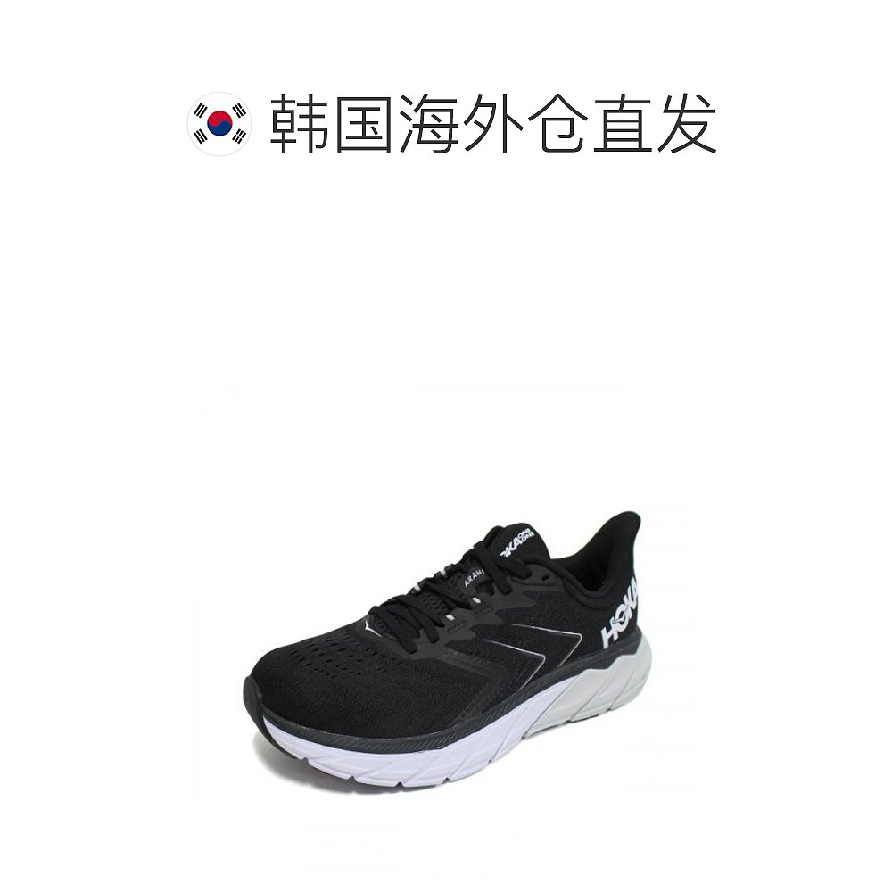 自营｜HOKA ONE ONE 1115011-BWHT Arahi 5 Wide低帮跑步鞋SDJ - 图1