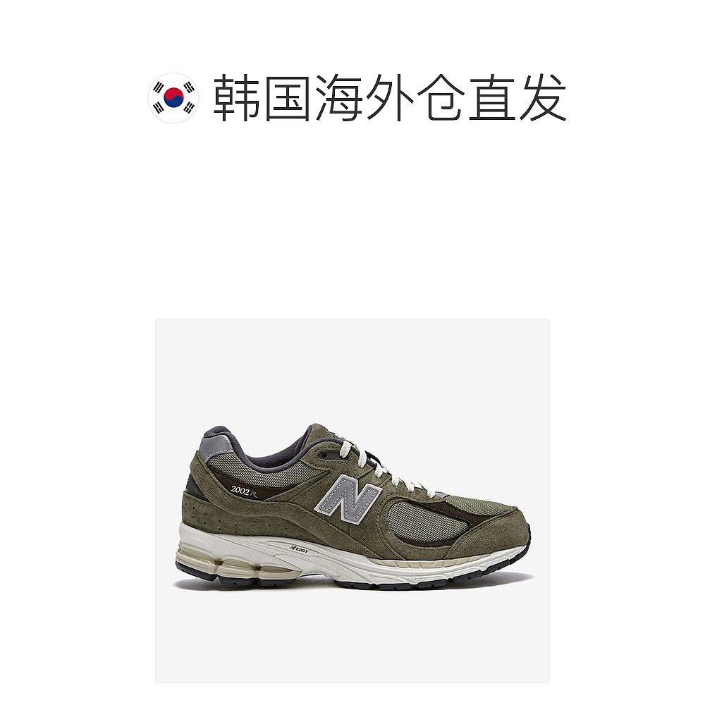 韩国直邮New Balance 运动T恤 [New Balance] M2002RHN 跑步鞋 DB - 图1