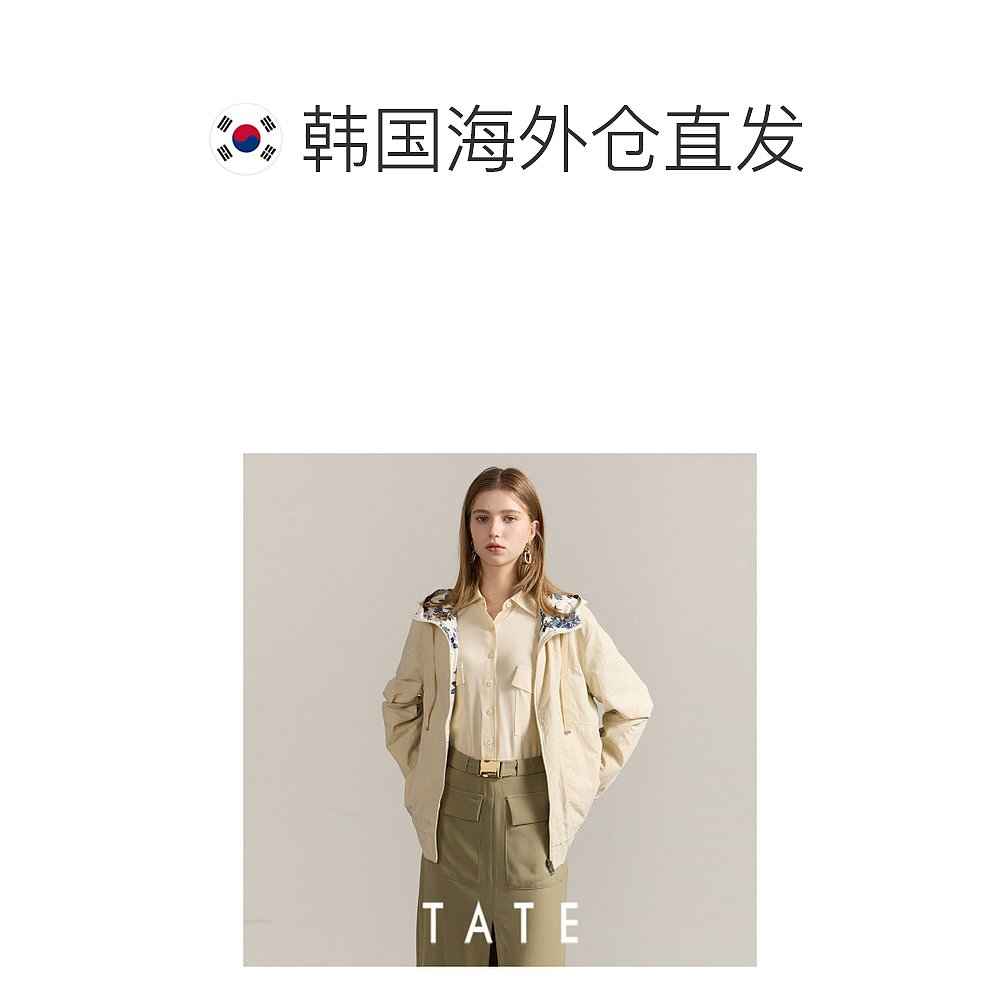 韩国直邮TATE 羽绒服 [TATE] 24SS 花样纹 双面穿 夹克 - 图1