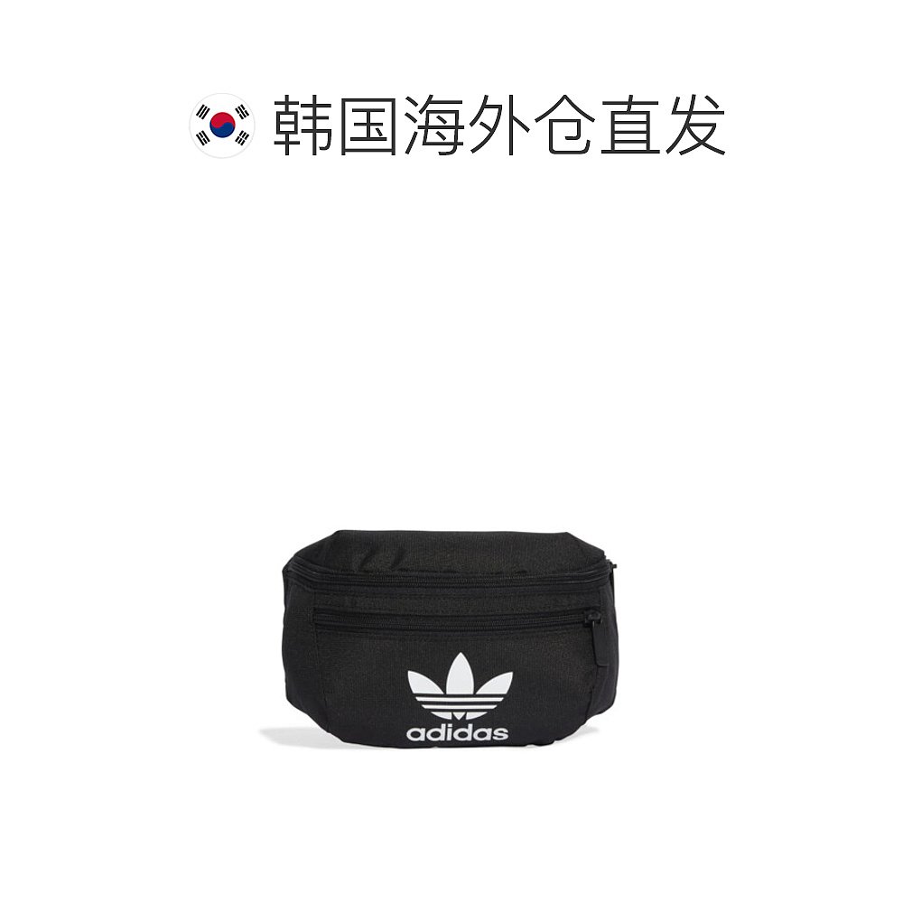 韩国直邮[Adidas]腰包 IJ0764-图1