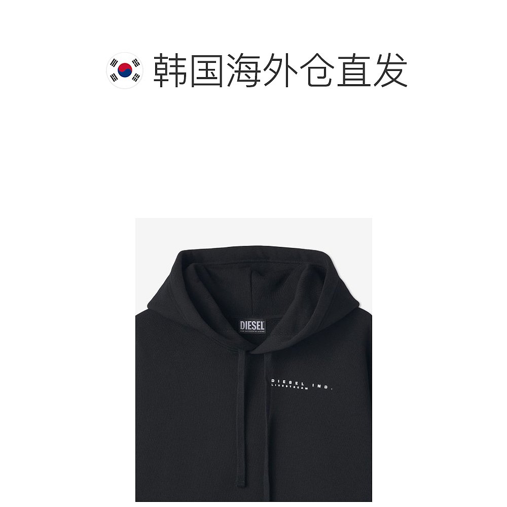 韩国直邮DIESEL  A086310HERH900S MACS G3 HOODIE - 图1