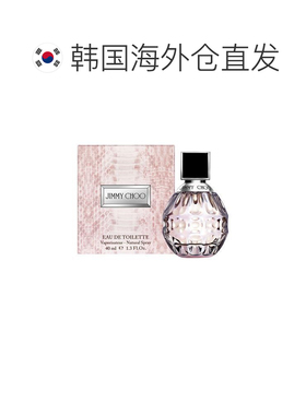 韩国直邮OLIVE YOUNG专享 Jimmy Choo吉米周吉米周女士花果正品