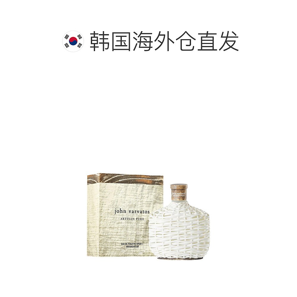 韩国直邮John Barbatos Artisan Pure EDT-图1