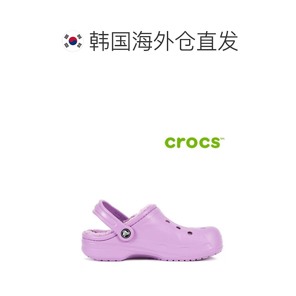 韩国直邮Crocs 马丁靴 促銷/涼鞋/46-/205969-5Q5/BAYA - 图1