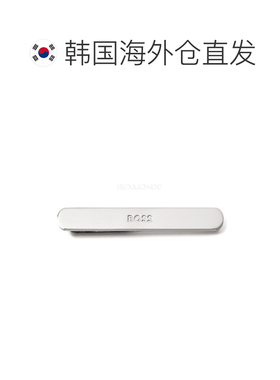 韩国直邮HUGO BOSS 带雕刻标志的领带夹 (50552393-040) 时尚配饰