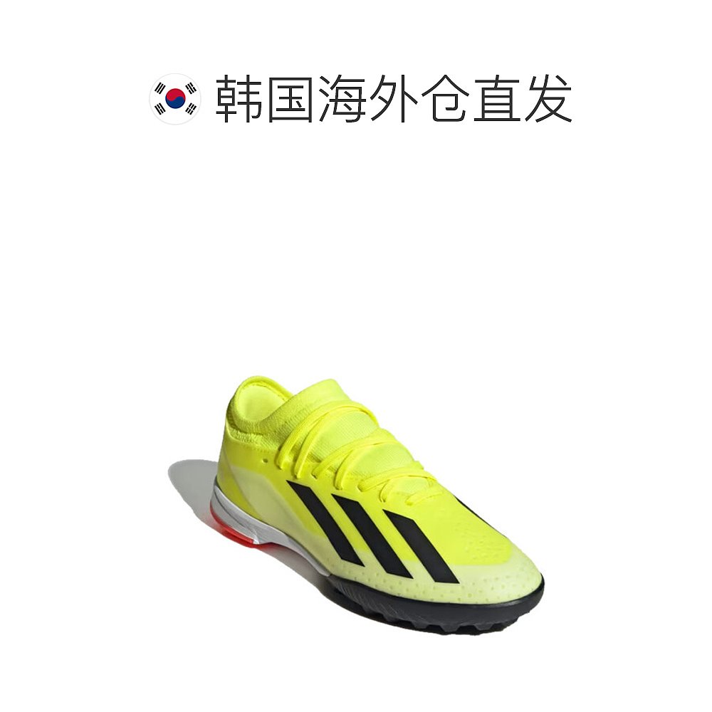 韩国直邮[Adidas] X Crazy Fast League TF IF0698 球鞋/球鞋 - 图1