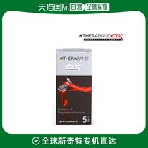 South Korean direct mail theraband universal yoga aids