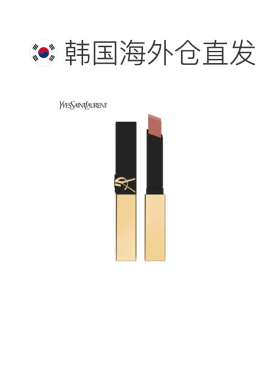 韩国直邮YSL/圣罗兰 革新 小金条 口红 1988 Nude Atelier 2正品