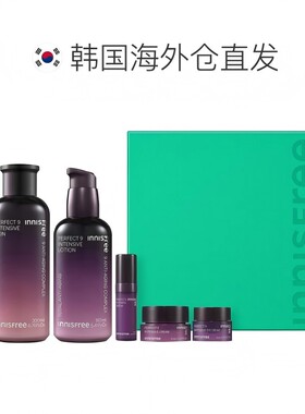 韩国直邮innisfree悦诗风吟九重臻致修护水乳套装女5件套礼正品