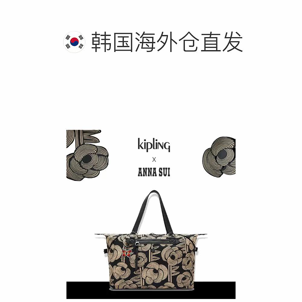 韩国直邮[kipling]安娜苏挎包 天猫国际探物韩国女士包袋
