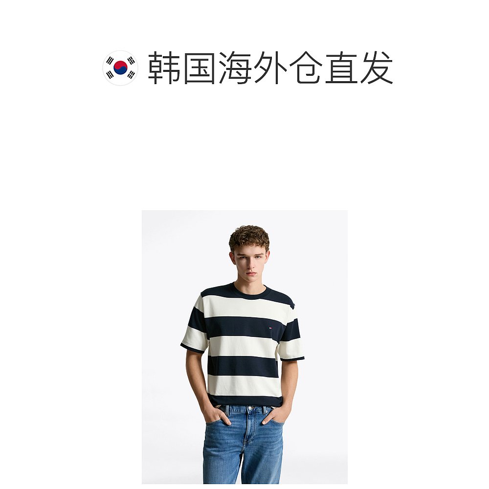 韩国直邮TOMMY HILFIGER 男士T恤T12F1TPO130MT10A4 - 图1