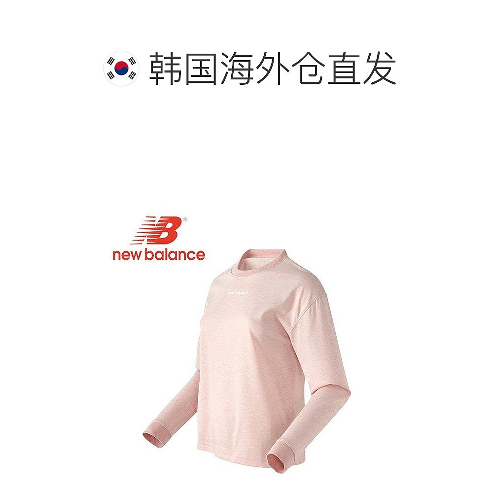 韩国直邮New Balance 运动T恤 无情长袖 T 恤 NBNDC4S012 25_P349 - 图1