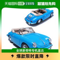 South Korea Direct Post 1:18 Classic with the 1961 Porsche 356B convertible sports car