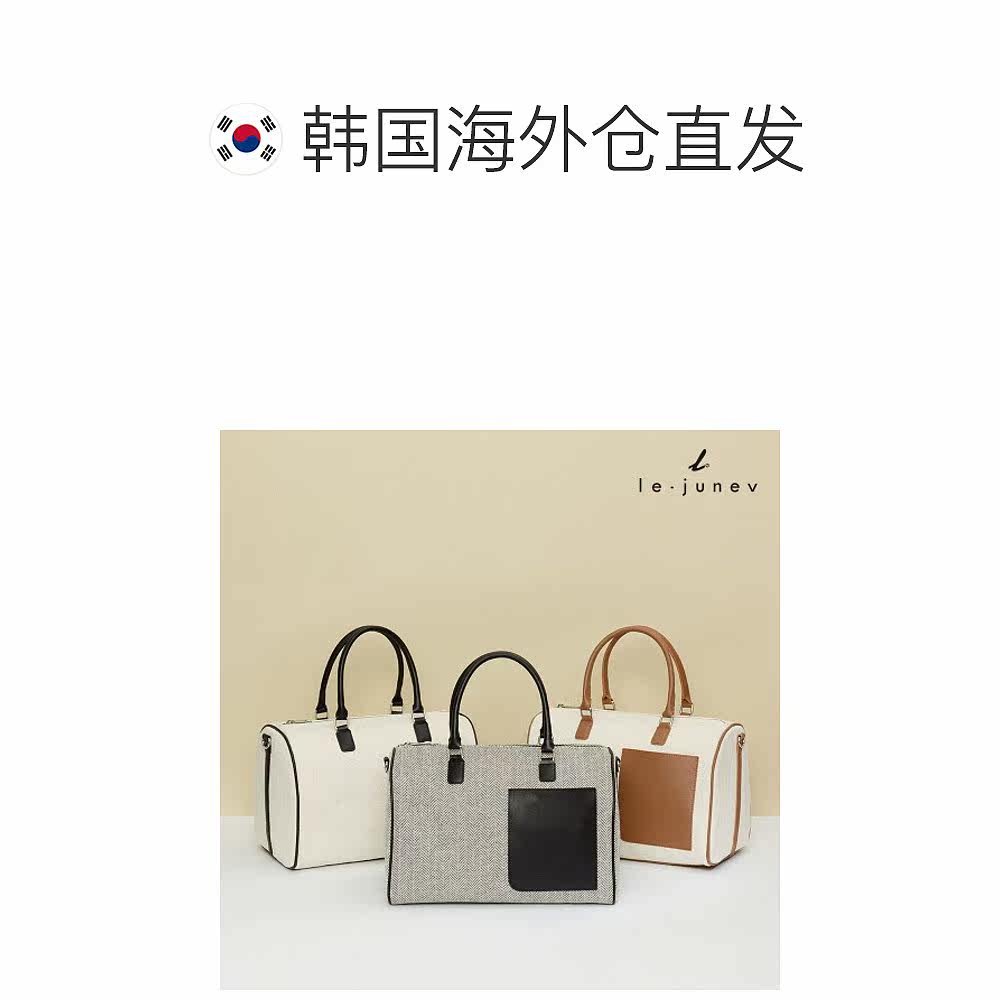 韩国直邮[lejunev]口袋斜挎包 天猫国际探物韩国女士包袋