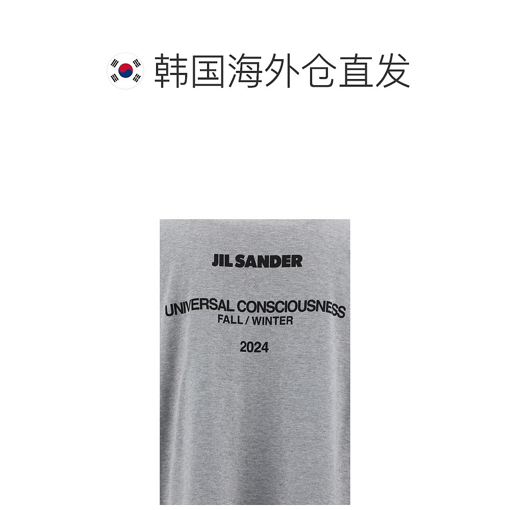 韩国直邮JIL SANDER24FW短袖T恤男J61GC0002J20086 046GREY - 图1