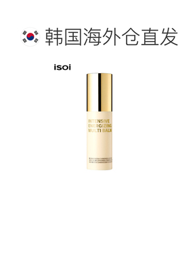 韩国直邮Isoi伊所爱多功能面霜女款温和保湿补水嫩肤舒缓清正品