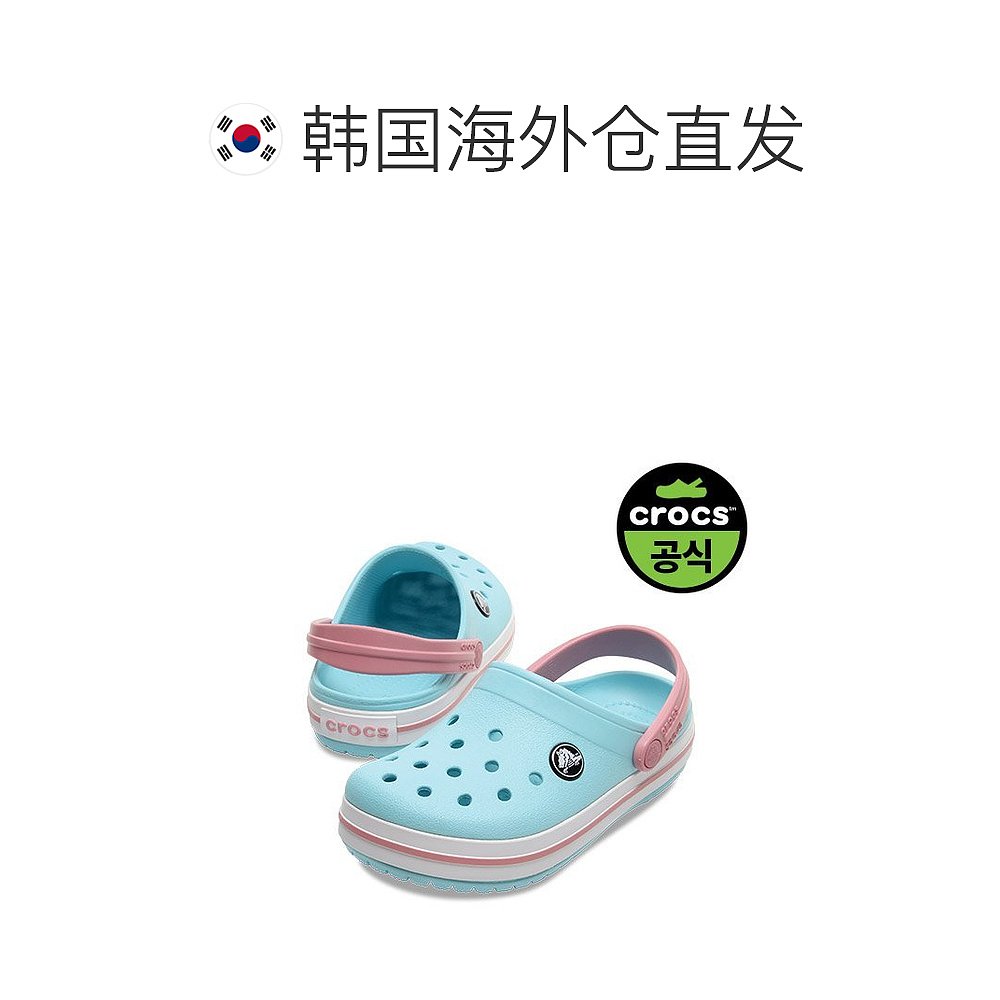 韩国直邮Crocs 跑步鞋 童裝/CROCBAND/CLOG/K/IBW - 图1