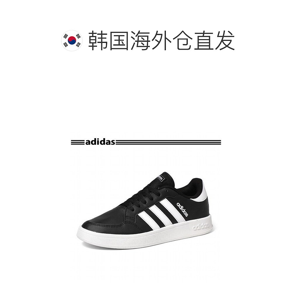 韩国直邮Adidas 跑步鞋 刹车网 FX8708 - 图1