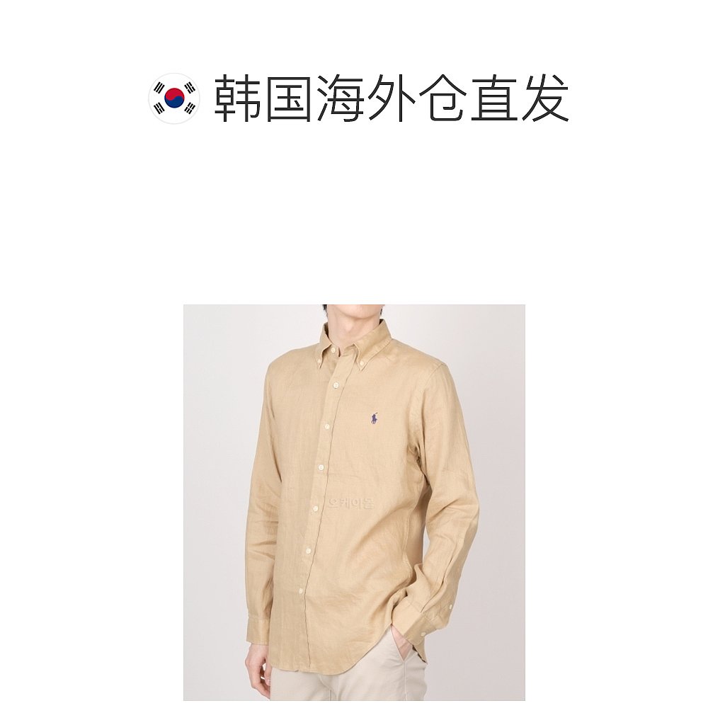 韩国直邮Polo Ralph Lauren衬衫男款翻领纽扣长袖710794141011