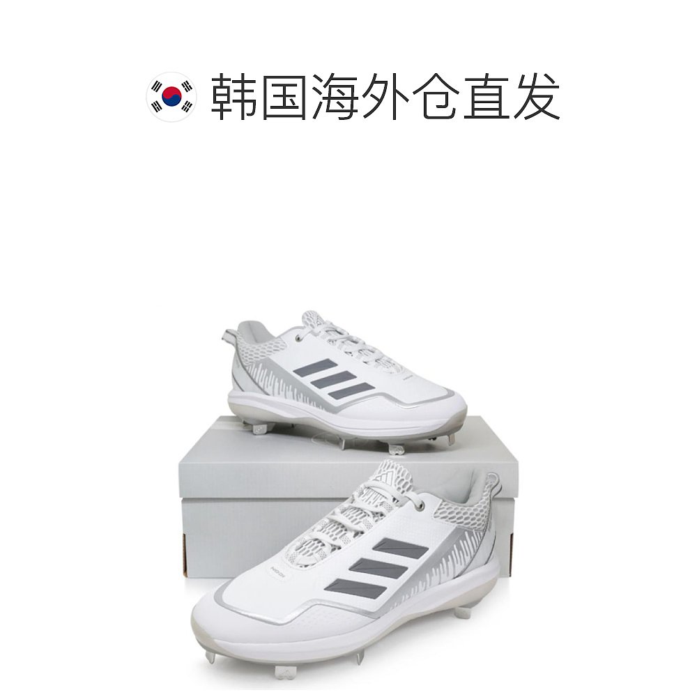 韩国直邮Adidas 马丁靴 阿迪达斯男士防滑钉棒球鞋 H00997 221206 - 图1