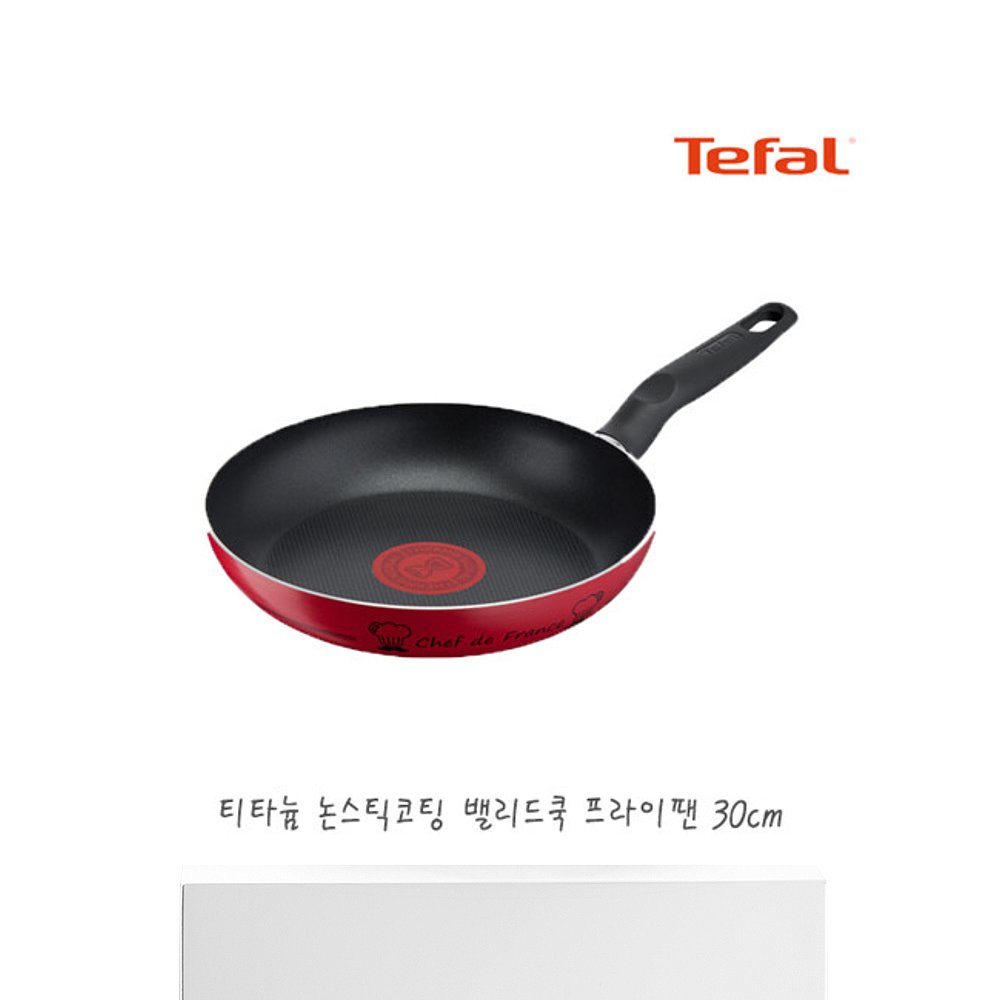 韩国直邮TEPAL VALID COOK 热传感器 钛涂层 平底锅 30cm/平底锅 - 图3