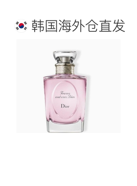 韩国直邮Dior 迪奥永恒的爱女士香水淡香清新自然持久EDT50/正品