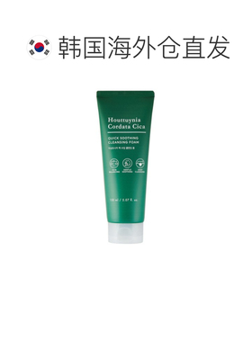 韩国直邮托尼魅力 TONYMOLY 鱼腥草CICA速舒缓洁面乳 150ml正品