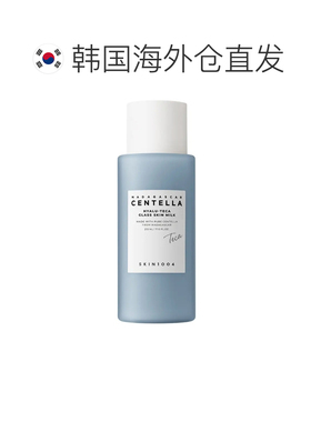 韩国直邮OLIVEYOUNG专享SKIN1004水光肌肤乳液210ml正品