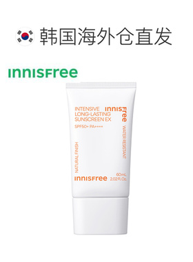 innisfree 悦诗风吟 优颜长效防晒霜 60ml正品清爽通勤