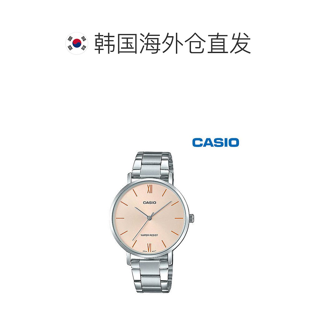 韩国直邮Casio 怀表 [CASIO] 正品 金属 手腕手表 LTP-VT01D-4B - 图1