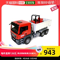 South Korea Direct postal Brueder] Roof container truck hitch color matching canvas casual shoes 2630