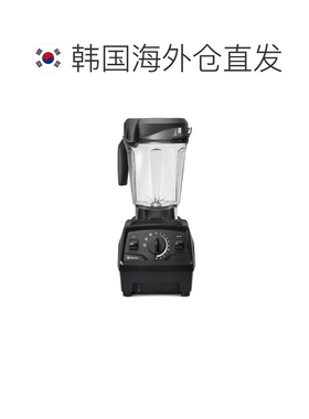 韩国直邮VITAMIX E520自动搅拌绞肉榨汁机捕食料理机研磨加热一体