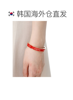 韩国直邮CELINE  （B107C3F68 27RG） 时尚配饰手镯