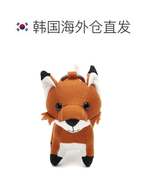 韩国直邮maison kitsune钥匙扣可爱百搭小狐狸玩偶钥匙圈背包挂件
