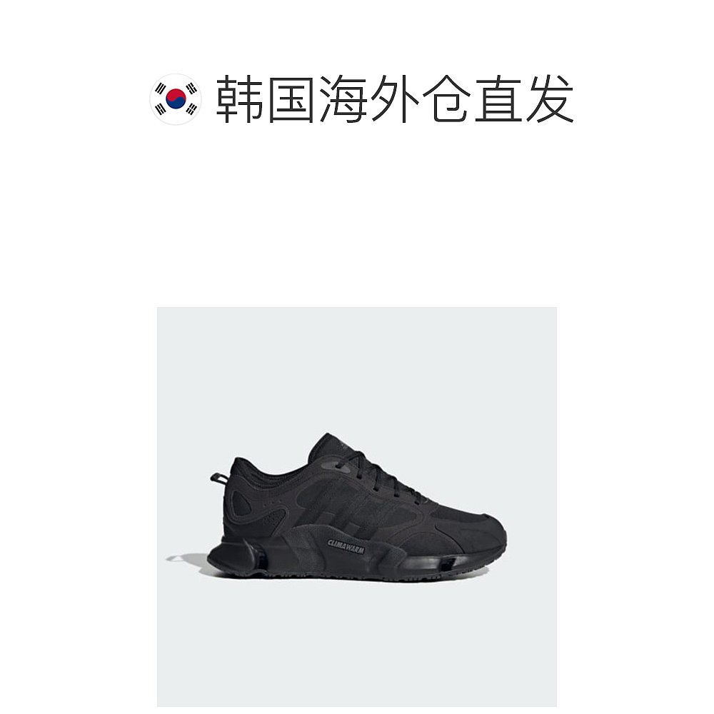 韩国直邮[Adidas] 运动鞋 NQC IF6578 CLIMAWARM - 图1