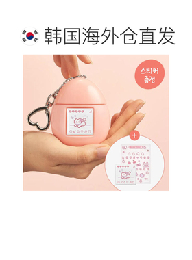 韩国直邮OLIVE YOUNG专享 Momchik 蛋形护手霜 Rosy Posy/玫正品