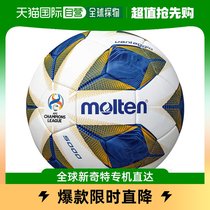 South Korea Direct Mail MOLTEN] Football 2021 AFC Official Competition F5A5000-AC 5