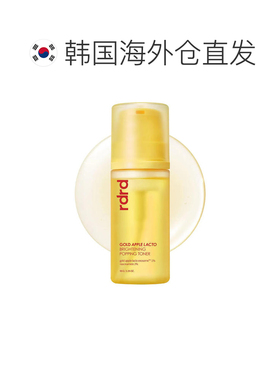 韩国直邮OLIVE YOUNG专享 rdrd 黄金苹果乳酸痕迹拍打爽肤水正品