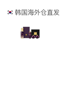 韩国直邮Whoo后凝颜赋活草本精华礼盒套装黑色瓶装呵护送礼正品