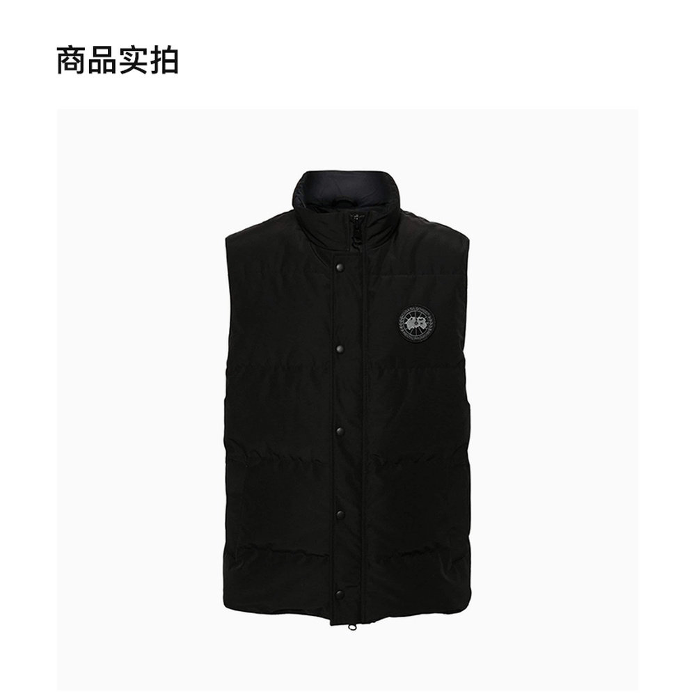 香港直邮canada goose加拿大鹅Garson鸭绒防水保暖羽绒马甲2081MB,淘宝优惠券,粉丝福利购,淘宝优惠卷