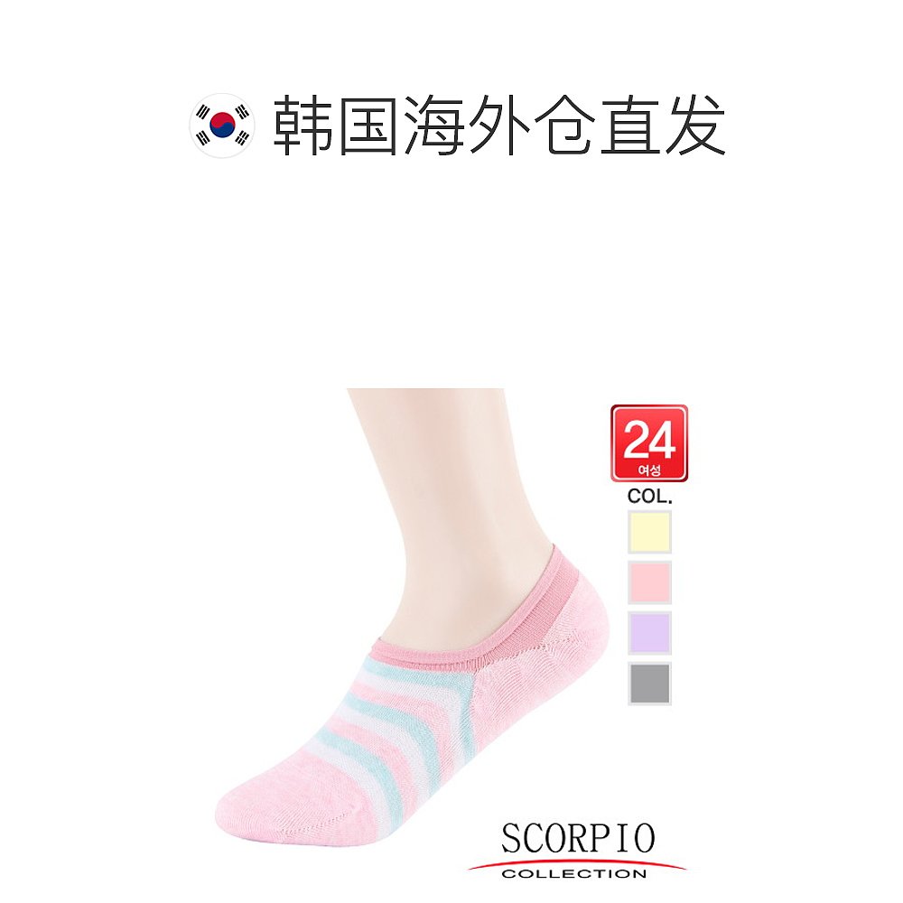 韩国直邮[BYC][BYC]女士轻便鞋 Fake Sox套鞋 5双 SWS7002-图1