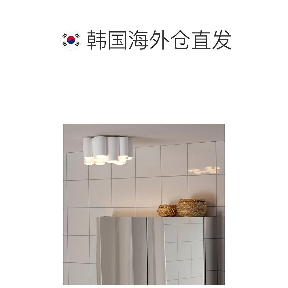 韩国直邮ikea 通用 电筒 - 图1