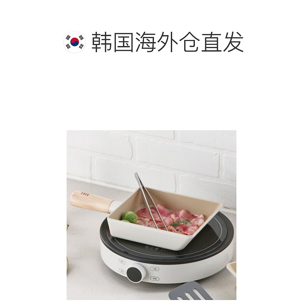 韩国直邮[neoplam] pica sten料理夹子 21cm-图1