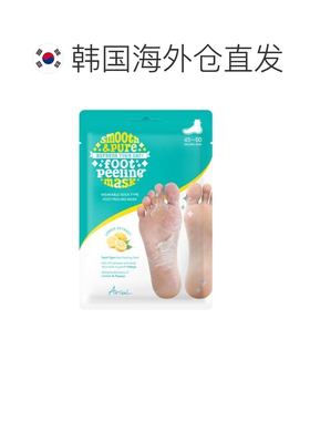 韩国直邮OLIVE YOUNG专享 Ariul去角质足膜3片装 34g*3片正品