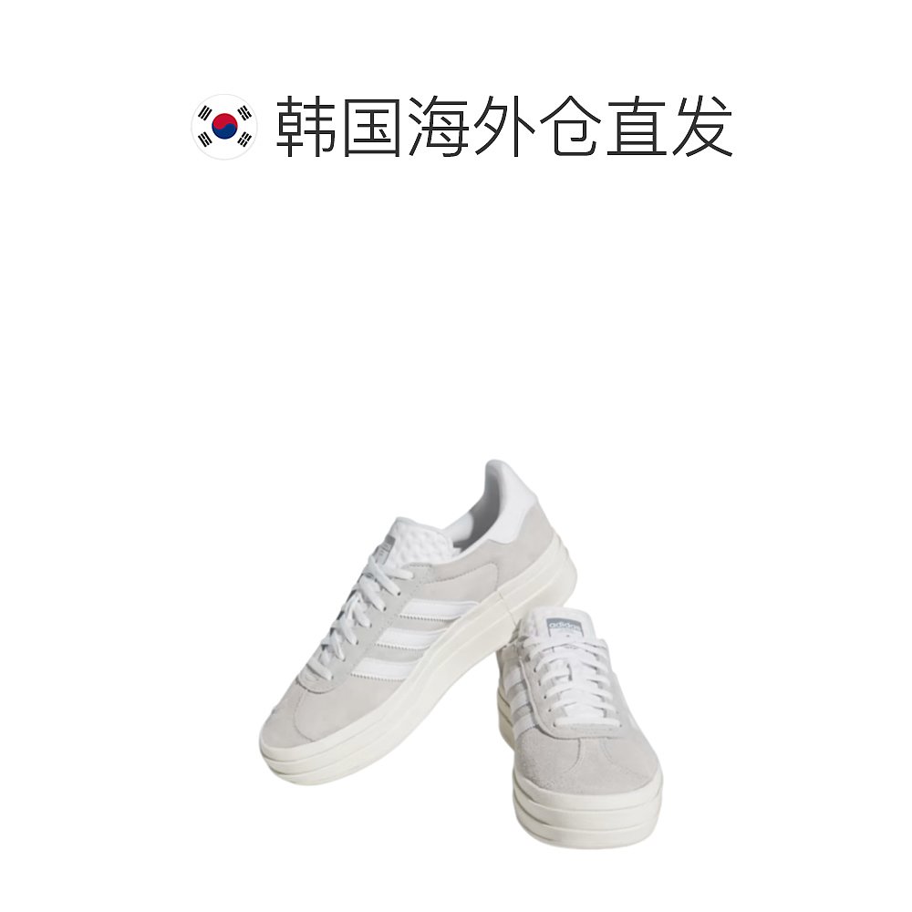 韩国直邮Adidas 休闲板鞋 阿迪达斯灰白色隐形鞋垫运动鞋 HQ6893 - 图1